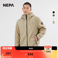 NEPA耐葩秋冬FLEECE面料抓绒衣男士连帽型夹克外套7H76146 104乳白色 170/88A