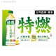 元气森林 特燃生普洱茶饮品 500ml*15