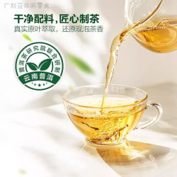 元气森林 特燃生普洱茶 500ml*15瓶