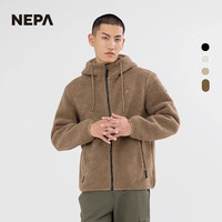 NEPA耐葩秋冬FLEECE面料抓绒衣男士连帽型夹克外套7H76146 244卡其米色 170/88A