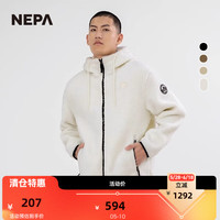 NEPA耐葩秋冬FLEECE面料抓绒衣男士连帽型夹克外套7H76146 101米白 185/100A