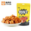 来伊份 素肉系列 150g燃爆了重庆风味豆干（12件任选）