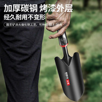 绿族 园艺铁铲 挖土挖沙工具