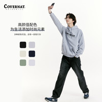 Covernat韩国潮牌卫衣男女春秋新品设计logo印花连帽情侣卫衣秋冬
