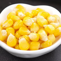 莲山九鲜正宗东北甜糯玉米新鲜香糯苞米棒鲜食粘糯早餐非即食