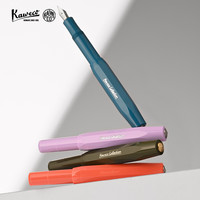 Kaweco 德国卡维克  德国进口 Collection系列 钢笔 收藏家系列 签名练字手帐礼盒装奇幻蓝 EF