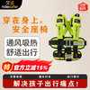 艾适 RideSafer美国座椅儿童 简易可折叠3-12岁 动感黄（大号）