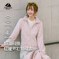 集客岛户外抓绒衣女摇粒绒休闲纯色上衣男冲锋衣内胆运动登山外套 男款暗影黑 L