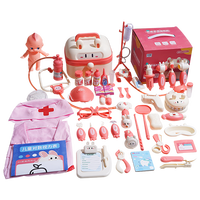 星云宝贝儿童小医生玩具套装衣服角色扮演服装听诊器医药箱打针工具箱女孩