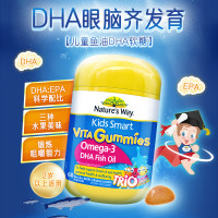 佳思敏 佳思敏儿童DHA三色鱼油 60粒*2瓶