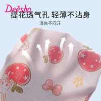  Deesha/笛莎 100%纯棉 儿童裤子