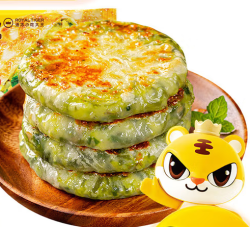 皇家小虎 纸皮馅饼 韭菜鸡蛋纸皮馅饼540g（任选7件）