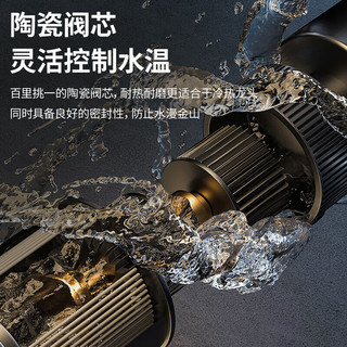万和 Vanward淋浴花洒套装卫浴室喷头全套增压沐浴淋雨器套装家用花洒三件套