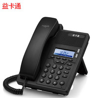 益卡通 EKATO)网络电话机  IP205百兆双网口IP电话机 VOIP网络电话机 SIP商务办公电话终端 带耳麦接口