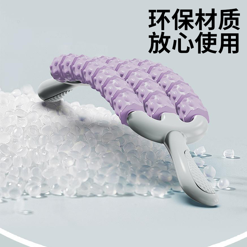 三排可弯曲按摩棒瑜伽狼牙棒儿童长感统高训练肌肉放松滚轮轴腿部