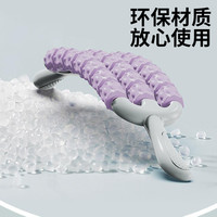三排可弯曲按摩棒瑜伽狼牙棒儿童长感统高训练肌肉放松滚轮轴腿部