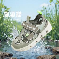 迷你巴拉 溯溪 儿童凉鞋  28