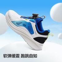 balabala/巴拉巴拉 透气 儿童运动鞋 白蓝-旋钮扣设计 38码(脚长24/内长25)