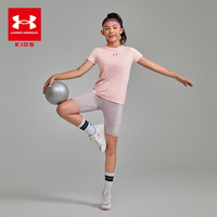 安德玛（Under Armour）女童休闲百搭无缝综训圆领短袖T恤春夏训练短T252220156