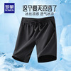 罗蒙 冰丝运动短裤男士 黑色 2XL