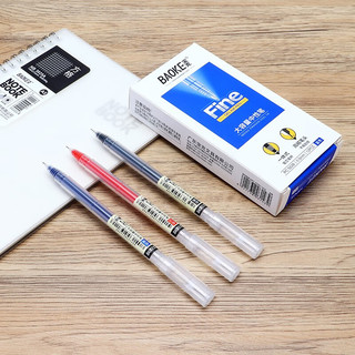宝克（BAOKE）中性笔0.5mm 高颜值签字笔 巨能写办公水笔 考试刷题笔 文具 PC5028【黑色】 2支【都在买】