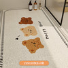 嘉倪家居 JIANI 卫生间洗澡专用防滑 脚垫