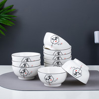 10个装家用加厚防烫陶瓷吃饭碗网红高颜值创意简约米饭碗面碗小碗