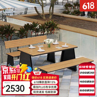 佩匠福 户外长条凳阳台桌椅组合露天休闲庭院餐桌椅防水防晒花园室外餐桌 单靠背 六人位组合 塑木