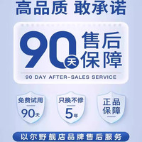 2025手持小风扇静音迷你便携式随身小型usb宿舍宝宝辅食