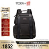 TUMI 途明 FREMONT系列 男士通勤双肩背包 02223389HKO 黑色