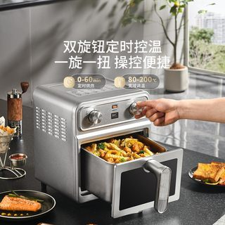  LIVEN/利仁 上下加热 空气炸锅