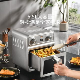  LIVEN/利仁 上下加热 空气炸锅