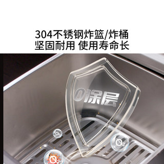 LIVEN/利仁 上下加热 空气炸锅
