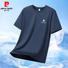 pierre cardin 皮尔·卡丹 男士冰丝短袖T恤 潮流百搭上衣
