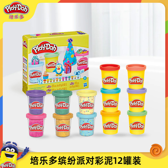 Play-Doh 培乐多 36罐装 彩泥套装（12罐）