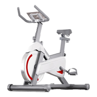 立久佳动感单车家用智能运动健身器材室内静音自行车小型 D100