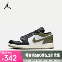 NIKE 耐克 运动休闲鞋 37.5