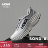 HOKA ONE ONE 跑鞋 优惠商品