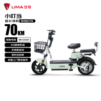 移动端、京东百亿补贴：立马电动车 立马小叮当电动自行车铅酸电池48V20Ah上班代步新国标电瓶车欢乐豆小锦鲤  青岩绿