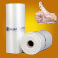 楚歌质优品 保鲜袋 30*40cm*300只 加厚加量印QS款