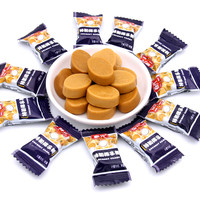 春光特制椰子糖水果海南特产500g约100结婚喜糖果办公室零食散装 【蓝色特制】228g*1袋【约45颗】