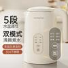 九阳 K15ED-W520 电热水壶 1.5L  自营次日达