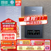 四季沐歌 DSK-H85-M02 即热式电热水器 8500W
