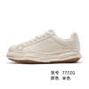 飞跃 Feiyue 飞跃 女士休闲鞋 FXY-777ZG-1