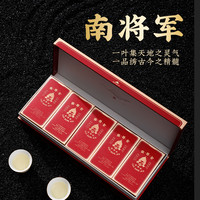 闽饮 铁观音 一级 240g 盒装