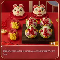 金長林 金长林 周岁醒狮系列抓周 1820g 1盒