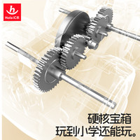 汇乐益智职业车队玩具工程车小汽车火车模型男孩玩具1岁