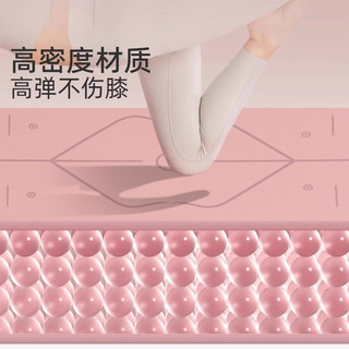 瑜伽垫女生减震隔音防滑地垫家用加厚加宽专业运动瑜珈垫