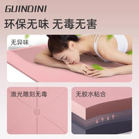 瑜伽垫女生减震隔音防滑地垫家用加厚加宽专业运动瑜珈垫