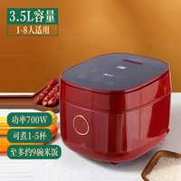 依立 新品依立紫砂电饭煲3.5升大容量煲仔饭锅电炖锅煲汤煲粥焖肉锅